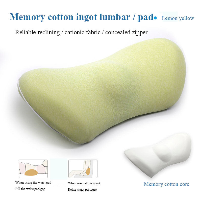 Lumbar Support Pillow — Ergonomic Relief for Sleep & Seating