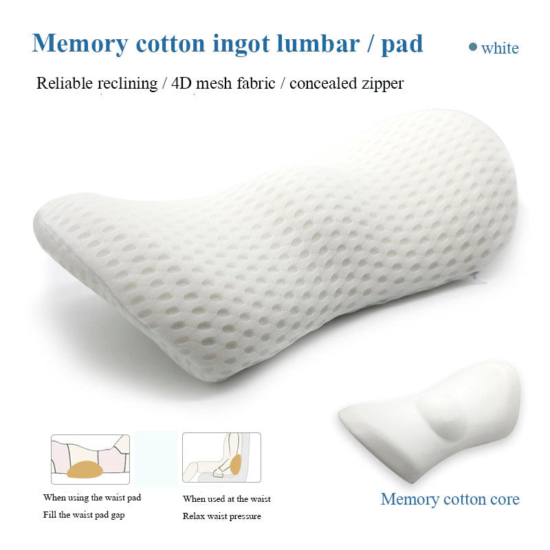 Lumbar Support Pillow — Ergonomic Relief for Sleep & Seating