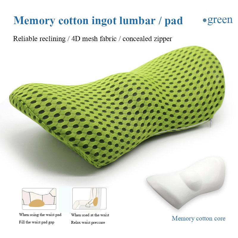 Lumbar Support Pillow — Ergonomic Relief for Sleep & Seating