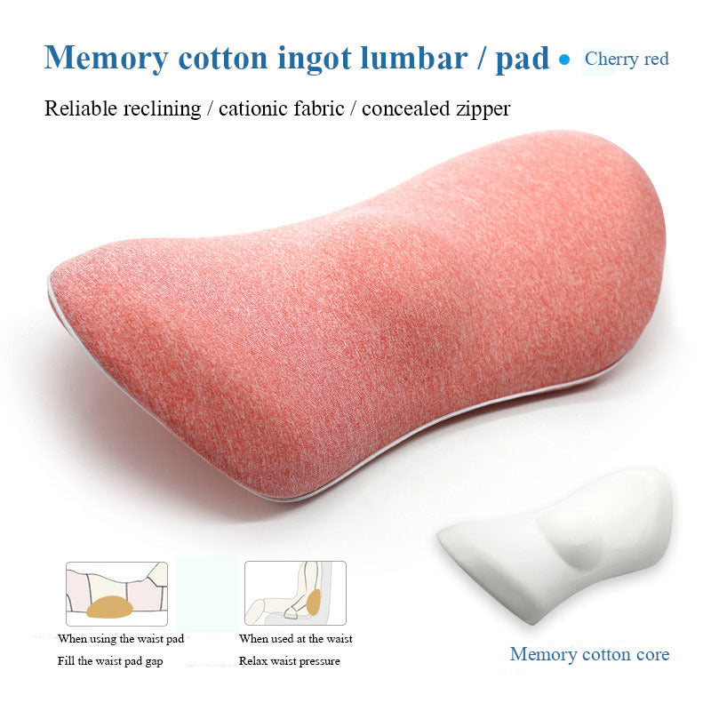 Lumbar Support Pillow — Ergonomic Relief for Sleep & Seating