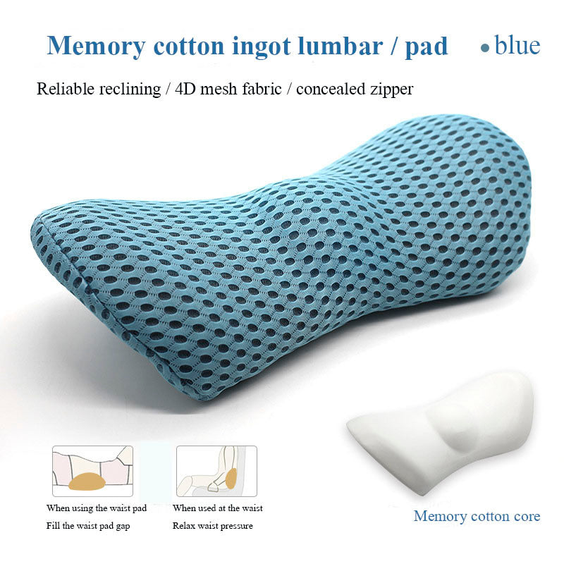 Lumbar Support Pillow — Ergonomic Relief for Sleep & Seating