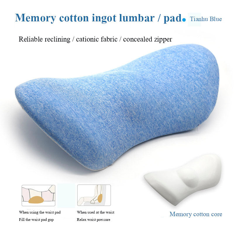 Lumbar Support Pillow — Ergonomic Relief for Sleep & Seating