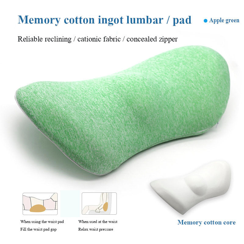 Lumbar Support Pillow — Ergonomic Relief for Sleep & Seating