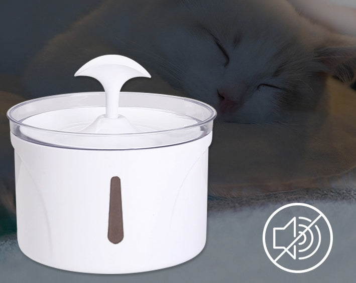 PurrFlow - Smart Pet Fountain Dispenser
