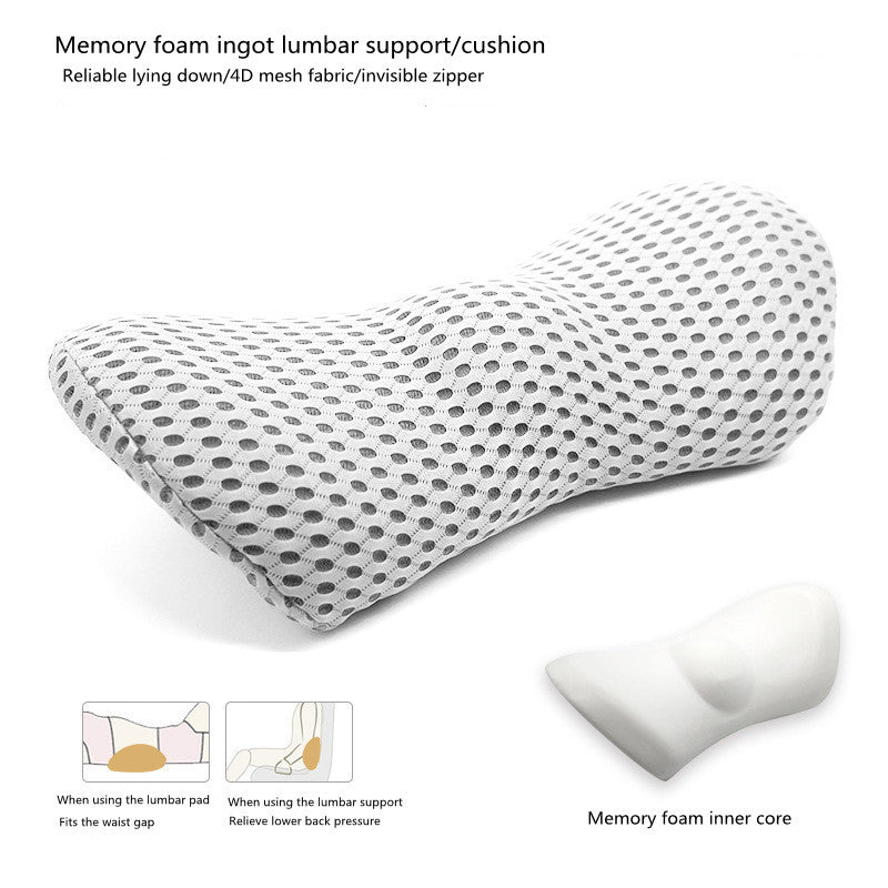 Lumbar Support Pillow — Ergonomic Relief for Sleep & Seating