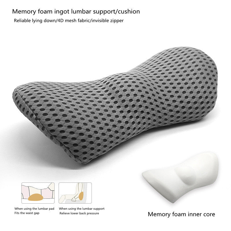 Lumbar Support Pillow — Ergonomic Relief for Sleep & Seating